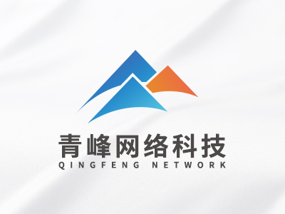 2024百度城市大會(huì)·安陽(yáng)站圓滿(mǎn)落幕|百度攜手安陽(yáng)企業(yè)共筑智能體，生成商業(yè)新未來(lái)